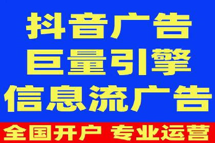 竞价SEM案例：医疗行业广告投放策略